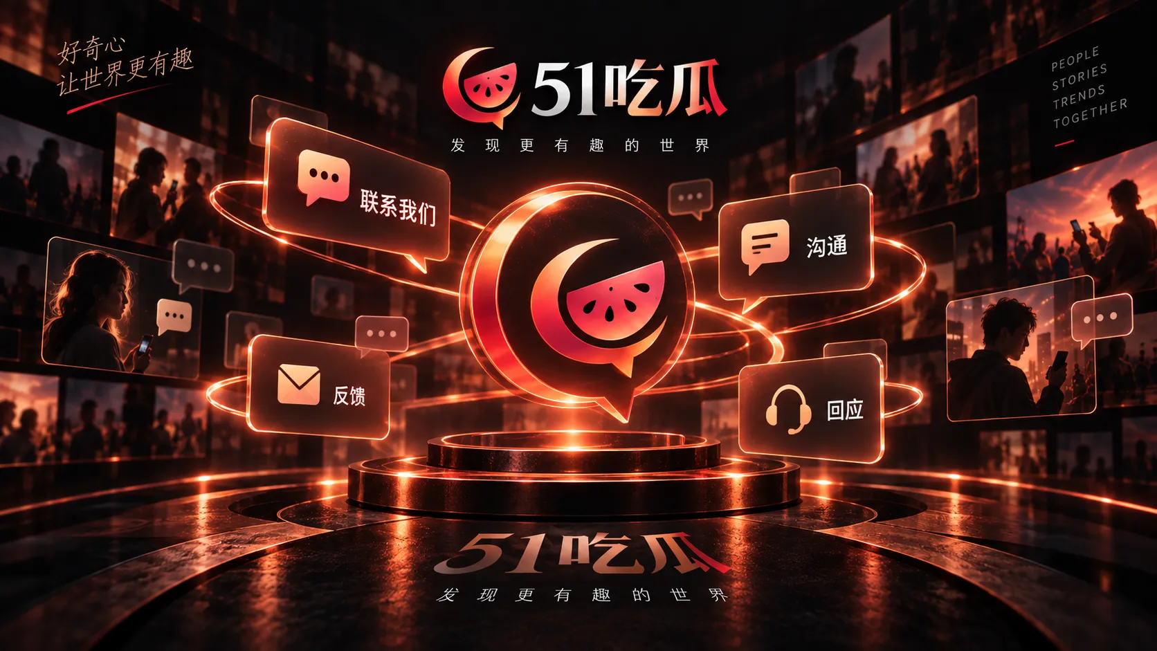 整理投稿材料的示意图